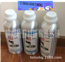 乳酸菌发酵提取物氯化铝7446-70-0十聚甘油四油酸酯
