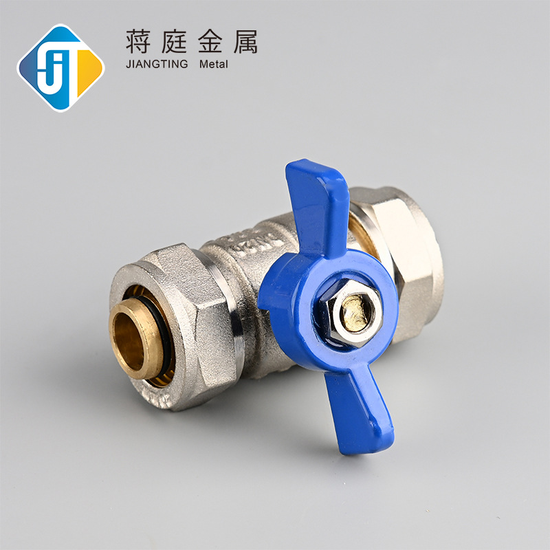 Aluminum Plastic Pipe Ball Valve Solar Tube 4 Points 6 Points Valve Brass Ball Valve Outer Wire Electroplating Ball Valve 1216 1620