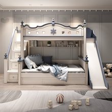儿童床上下床高低床男孩实木双层床双人床母子床省空间架子上下铺