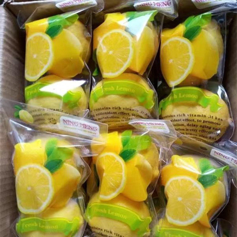 天然有机柠檬袋装不打蜡无农药孕妇水果(每袋两个重量约半斤)