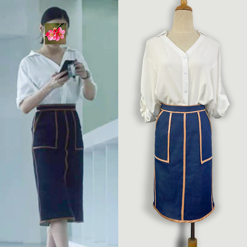 小舍得宋佳南俪同款衣服衬衫女夏短袖开衫v领白色女衬衣名媛上衣