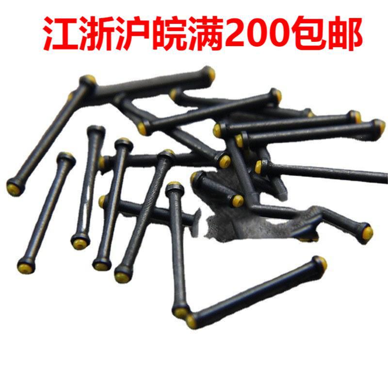 芯太软竞技铅皮座软芯金属心太软不伤线20枚价钓鱼用品小配件渔具