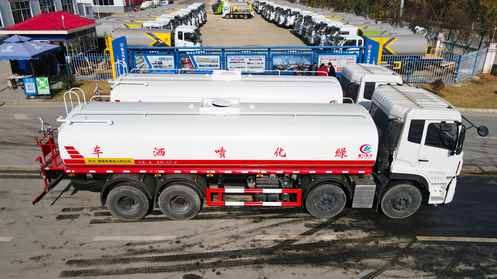 东风天龙25方洒水车 工地洒水车 环卫绿化洒水车 程力洒水车