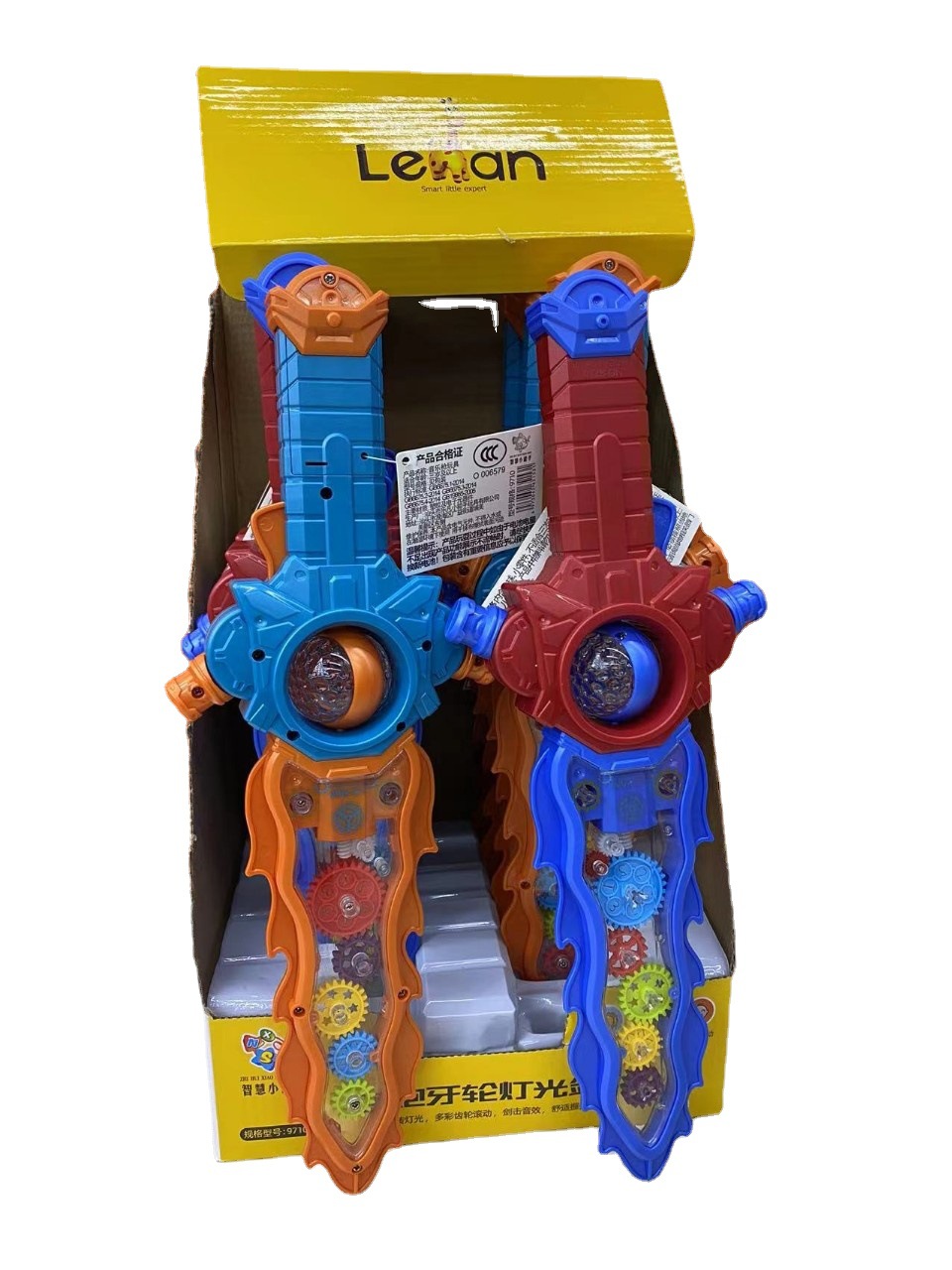 智慧小能手9710 游戏互动 发光音乐齿轮剑 双炮牙轮灯光剑-阿里巴巴