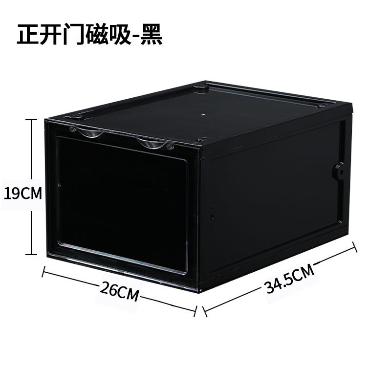 Dustproof Tide Shoe Cabinet Transparent Shoe Box Sneakers Storage Box Basketball Shoe Box Cabinet Sneakers Collection Display Cabinet Shoe Box