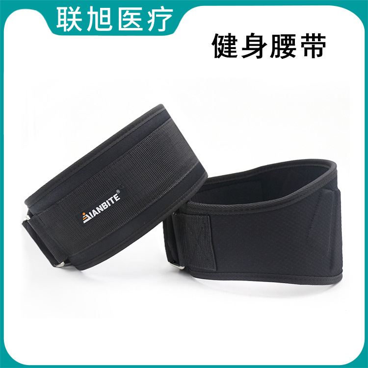 护腰发热腰带男