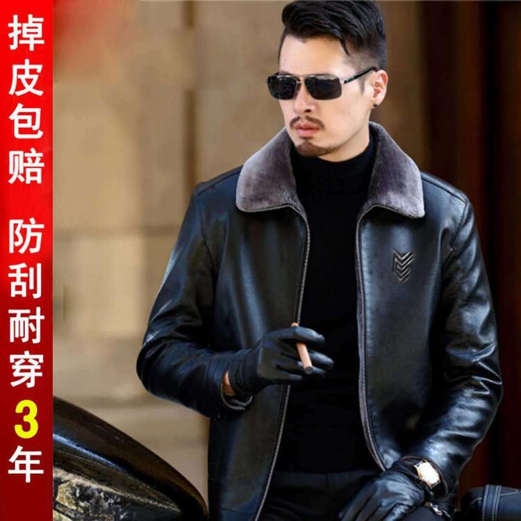 Haining Genuine Leather Clothes Men's Sheepskin Winter Fur Coat Middle-Aged Leather Jacket Dad Wear Leak-Picking Clearance