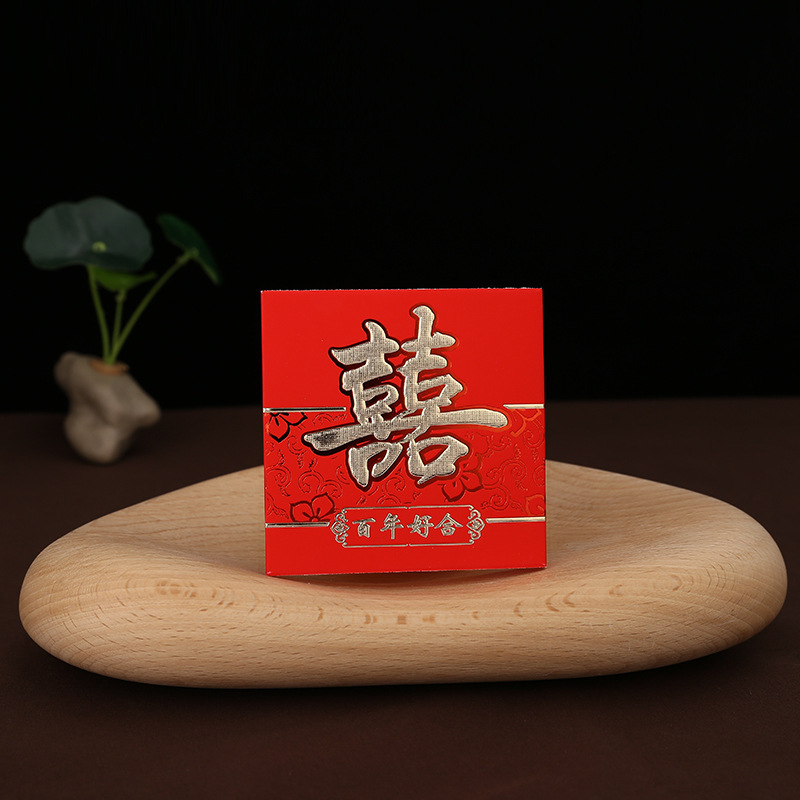 Festive Ten Thousand Yuan Set Wholesale Marriage Engagement Men's Offer Gold Gift Lucky Money Red Envelope Gift Gift Can Be Installed