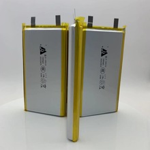 1260110聚合物锂电池10000毫安3.7V充电宝降温空调服可充电电池组