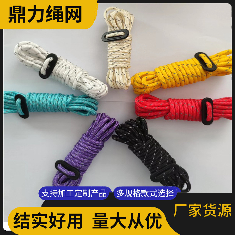 [Factory Wholesale] with Adjustment Flap Outdoor Tent Rope Camping Windproof Safety Rope Reflective Canopy Wind Rope