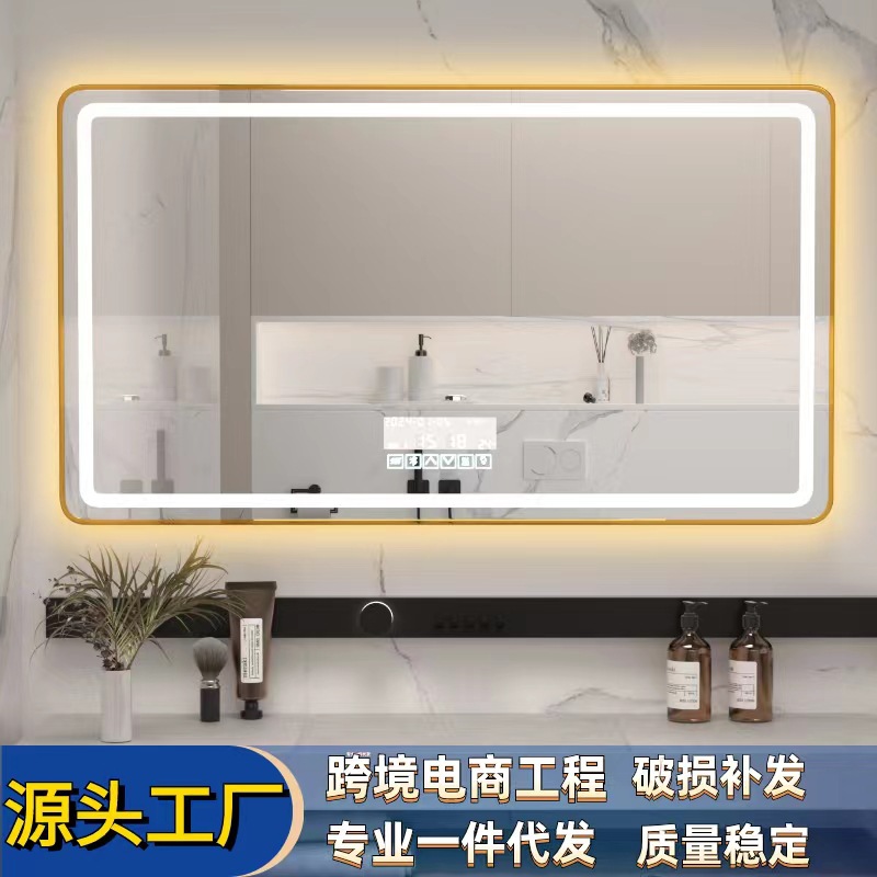 smart bathroom mirror bathroom led square aluminum alloy framed cosmetic mirror anti-fog touch screen wall hanging