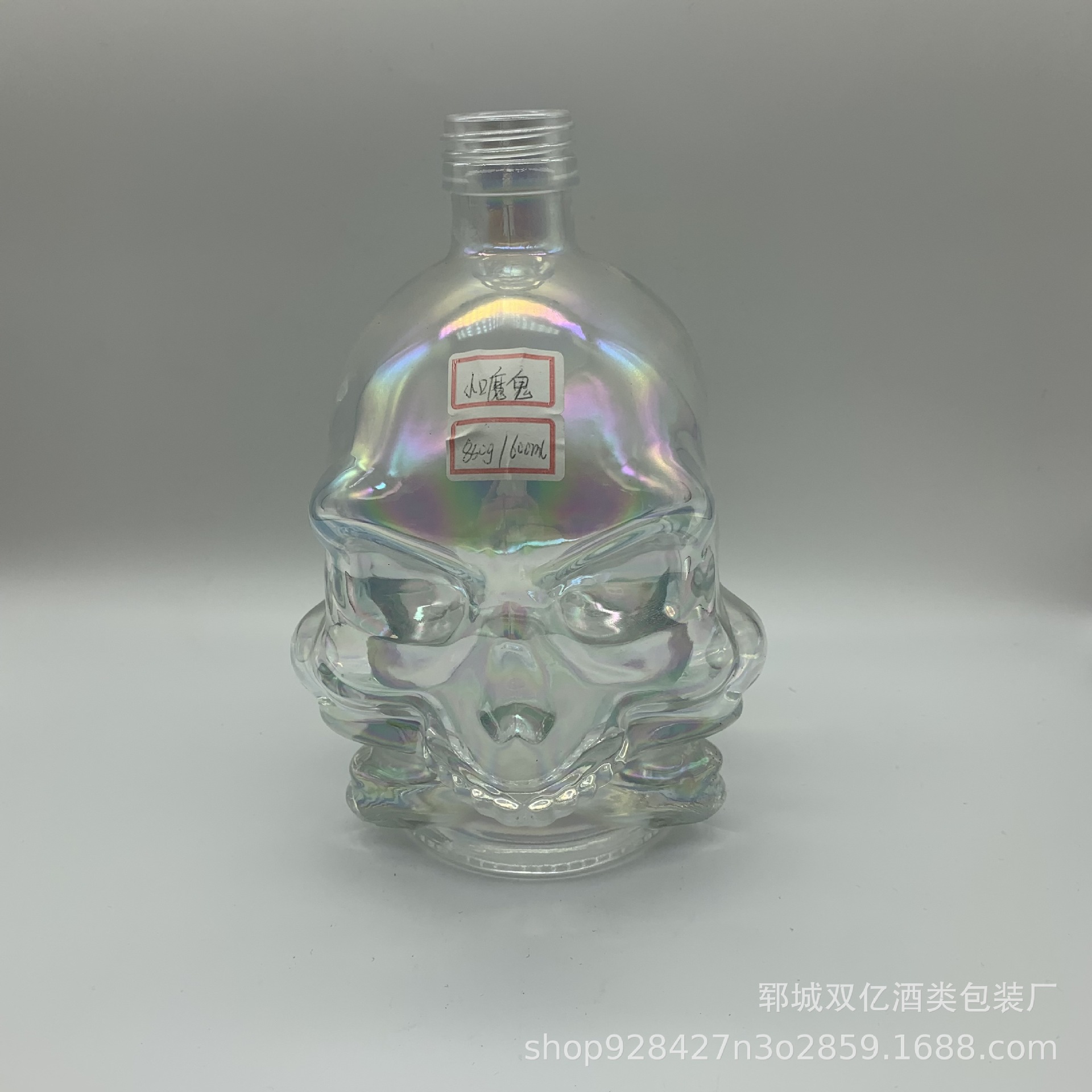 创意玻璃异形酒瓶水晶镂空头玻璃红酒瓶 多款式泡酒瓶空瓶-阿里巴巴