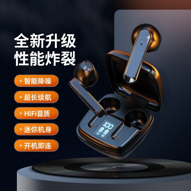 跨境爆款T26无线蓝牙耳机 半入耳降噪智能数显超长续航运动耳机