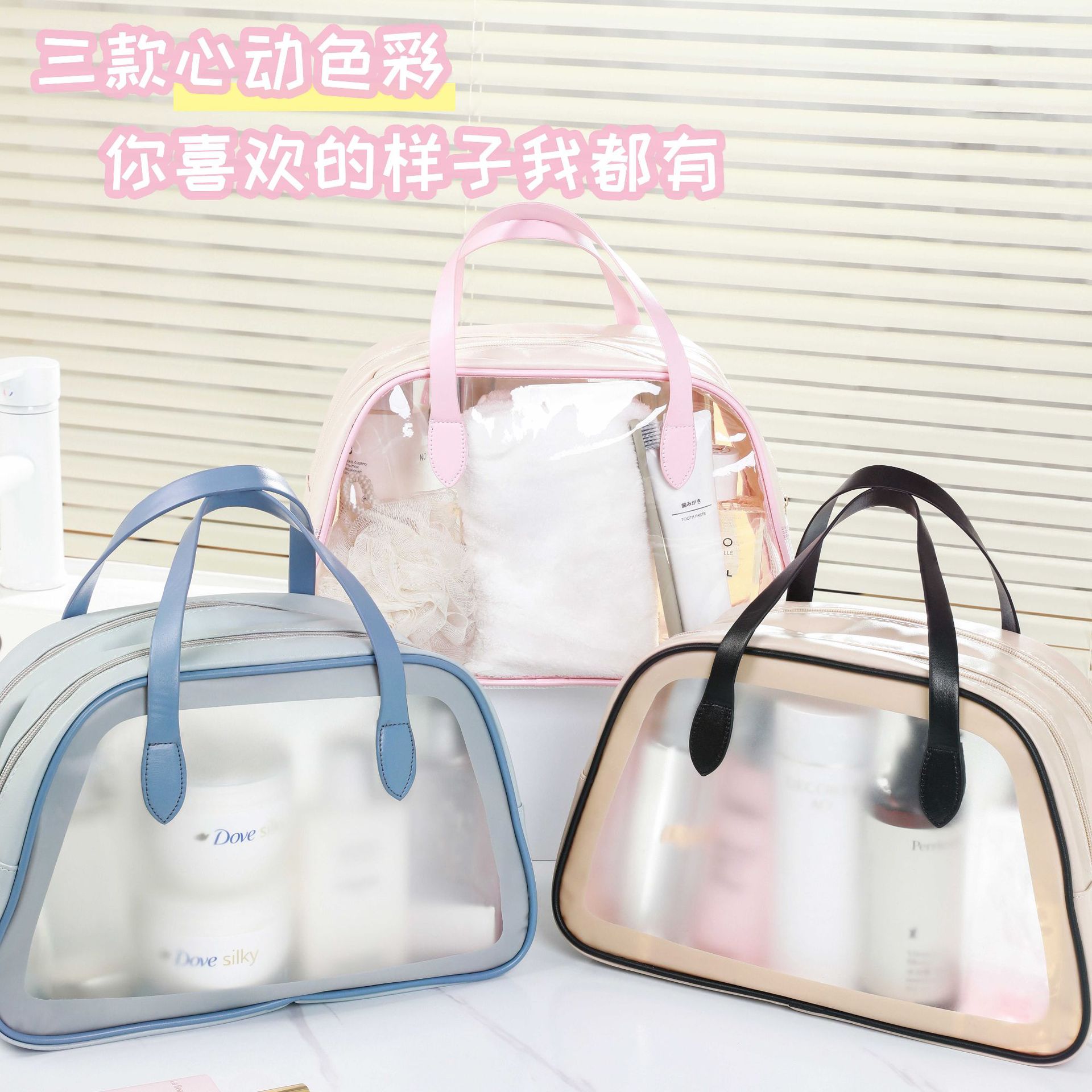 Wash Bag Dry Wet Separation Double Layer Cosmetic Bag Women's Portable Large Capacity High-Grade Folding Travel Wash Bag