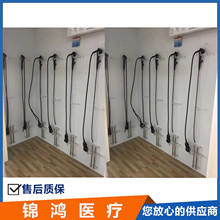 维修电子胃镜更换CCD图像模糊处理奥林巴斯肠镜维修支气管镜维修