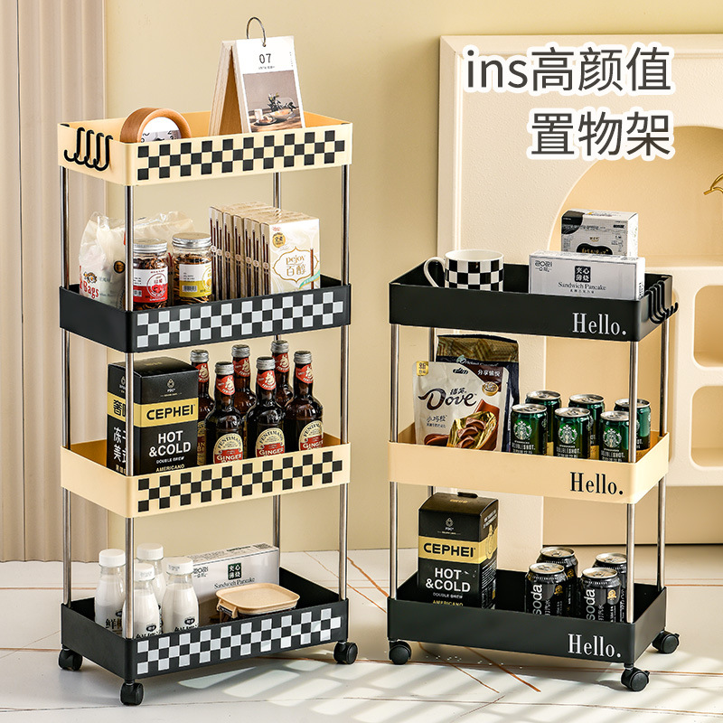 INS Cream Style Snack Storage Rack Multi-Tier Movable Trolley Snack Storage Rack Living Room Bedroom Storage Shelves