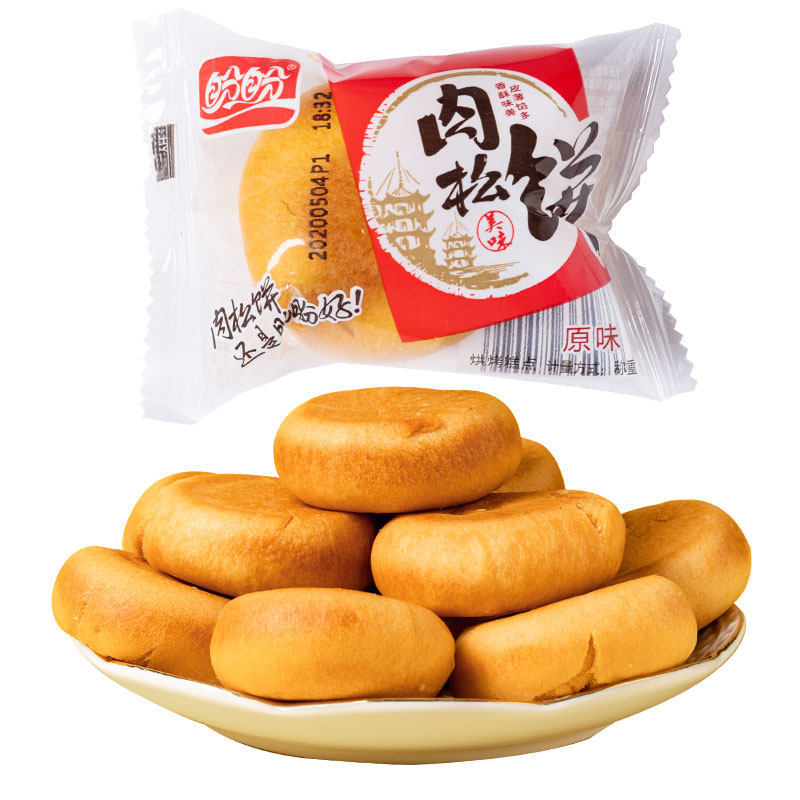 盼盼肉松饼原味5斤传统糕点心营养早餐面包办公室零食批发