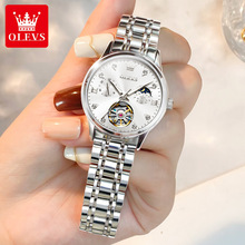 厂家批发欧利时品牌手表迷人轻奢多功能防水机械表女士手表女表