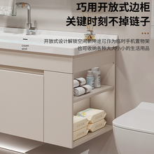IP9D轻奢浴室柜组合套装带左右侧边马桶柜套装一体陶瓷盆智能镜柜