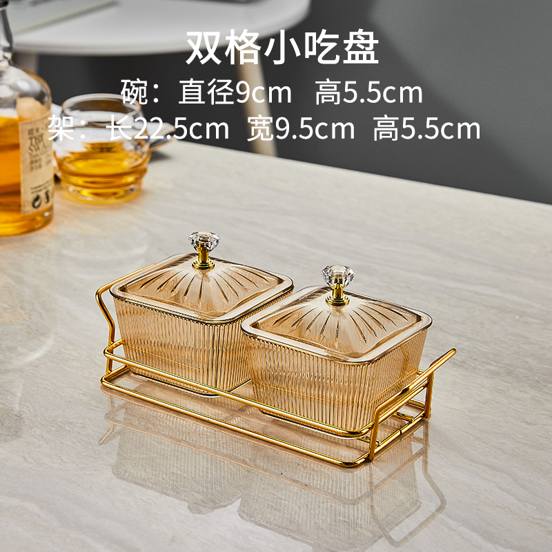 Nordic Light Luxury Acrylic Divided Fruit Plate Snack Dish Snack Refreshments Dried Fruit and Candy Tray Ktv Good-looking