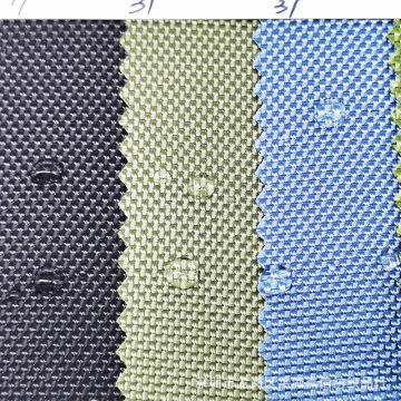 尼龙面料1680d双股pvc 1680d尼龙牛津布 高端军工面料-阿里巴巴