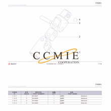 三一SY215C9M2K液压挖掘机万向接头引导论空气滤清器等零配件