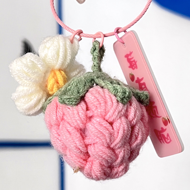 Good Things Happen Buckle Handmade Woven Keychain Couple Exquisite Key Chain Small Gift Wholesale Wool Schoolbag Pendant