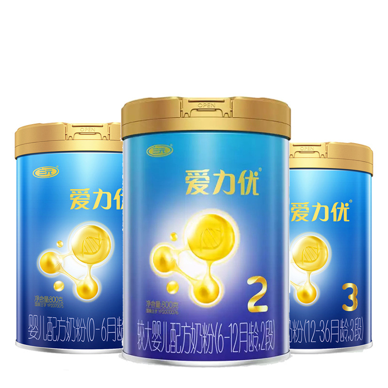 无积分旧国标 三元蓝标爱力优婴幼儿配方奶粉1段2段3段800g-阿里巴巴