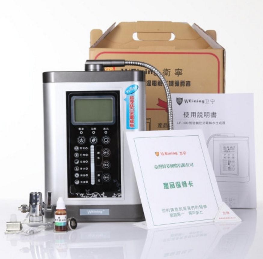 【单台拿样】卫宁家用电解水机(下单后联系.满三万送同款一台)