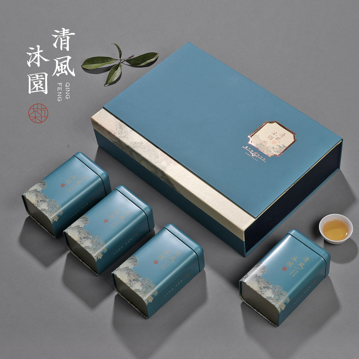 新款简约茶叶礼盒春茶包装绿茶龙井碧螺春茶叶包装空盒现货批发