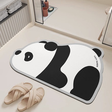 卡通可爱熊猫地垫异形卫生间浴室厕所脚垫硅藻泥强吸水垫防滑