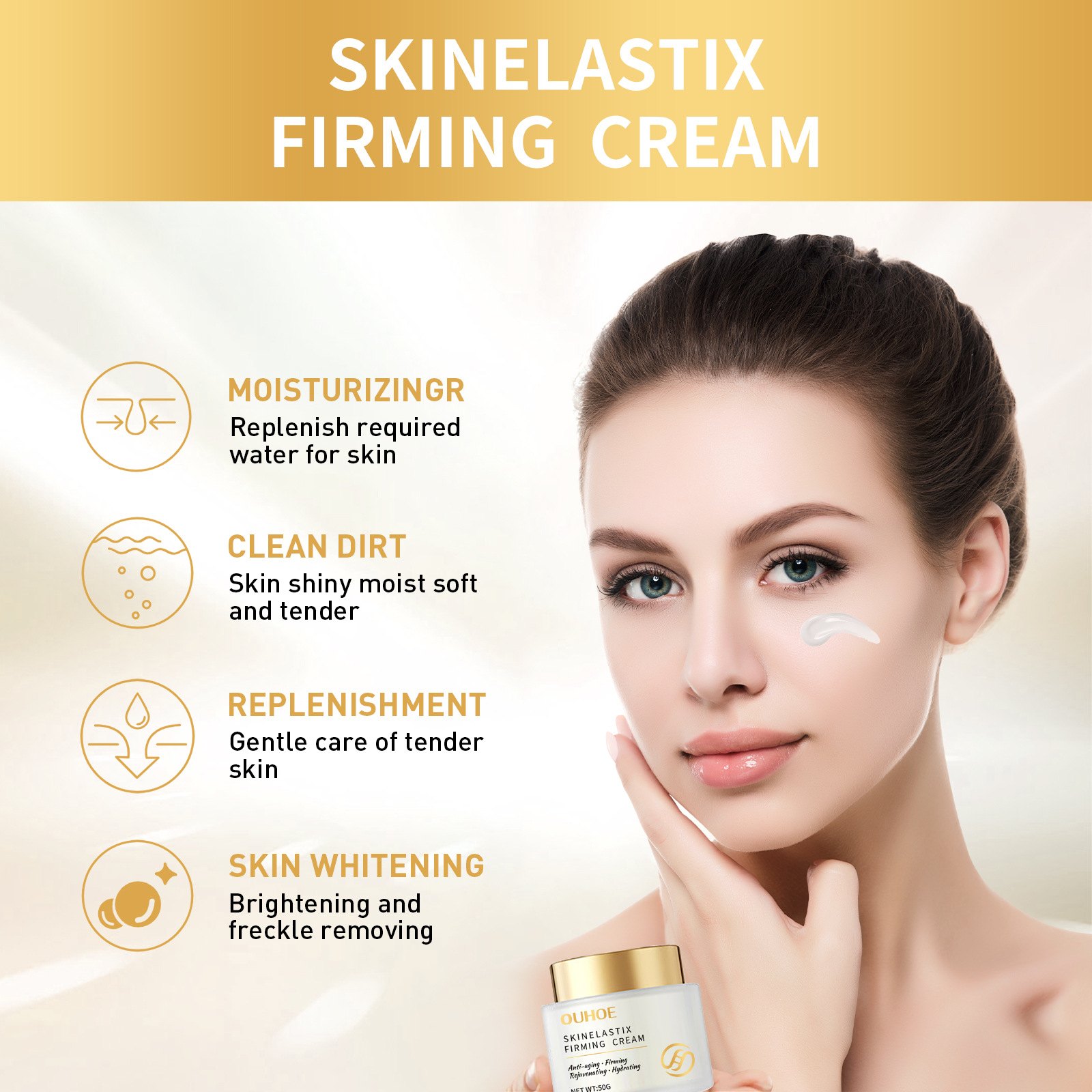 Ouhoe Firming Cream