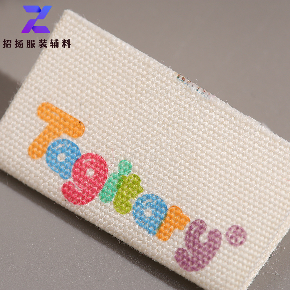 彩色卡通英文衣服领标商标织唛布标布贴印唛服装标签布章t恤商标