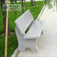 石桌石凳庭院花园户外大理石汉白玉长椅小区石雕花岗岩石桌