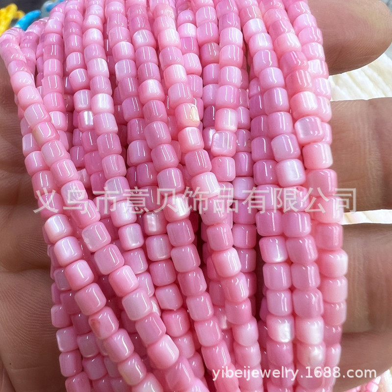 Freshwater Shell Fritillary Beads Colorful Hollow Bead 3.5 X3.5mm Hand Necklace DIY Clothing Shoes and Hats Semi-Finished Products Accessories