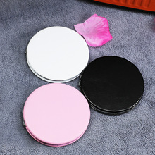 大号PU化妆镜折叠双面镜子纯色反盖镜粉色黑色圆方镜logo印刷镜子