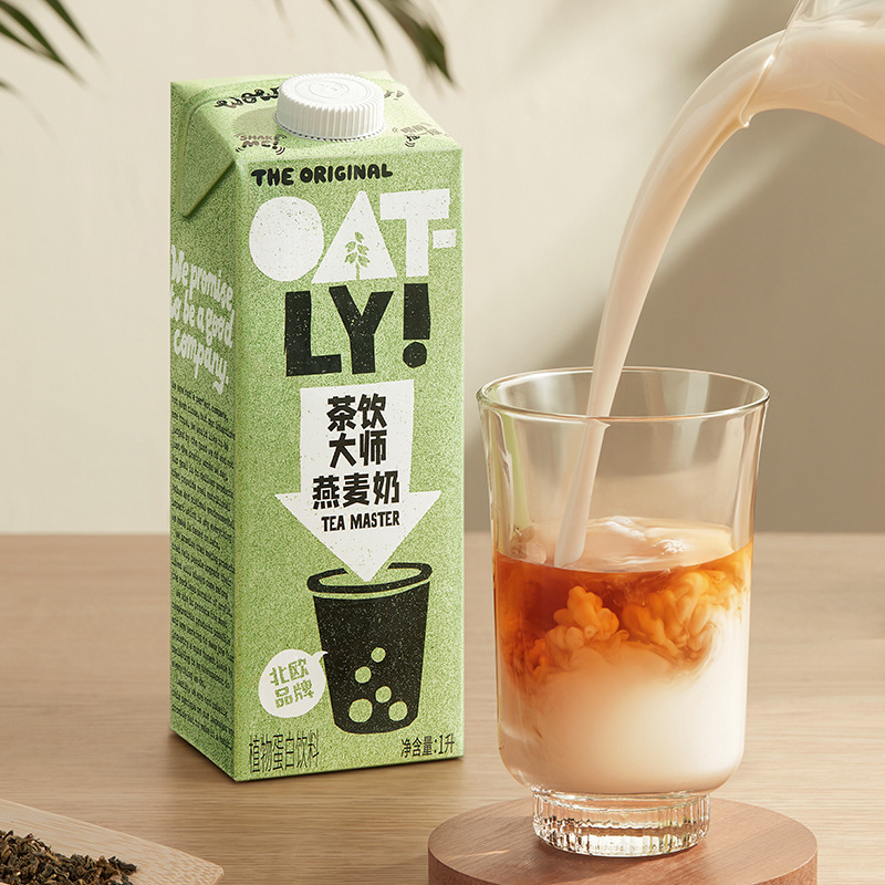 【包装】oatly2瓶大师燕麦奶1l*2植物蛋白饮料
