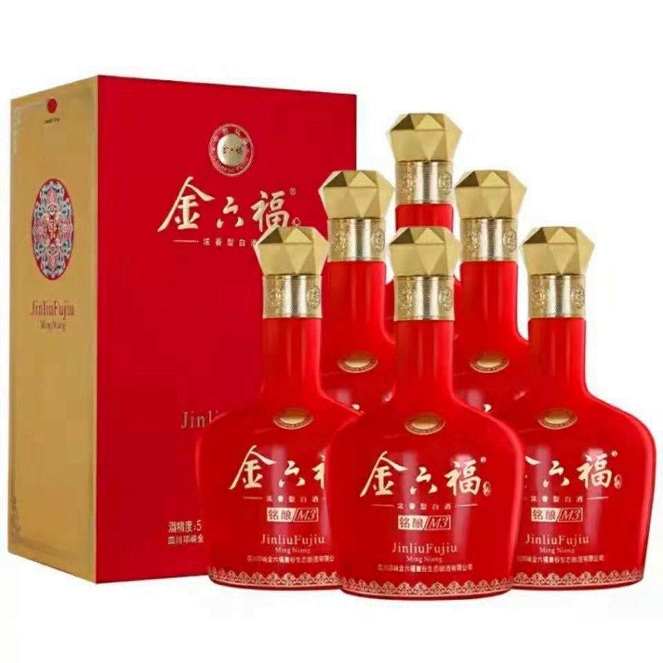 金六福奥运纪念酒图片