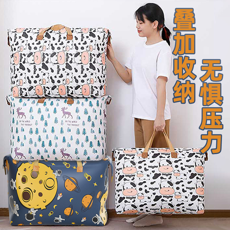 Quilt Buggy Bag Kindergarten Cartoon Quilt Bag Household Portable Large Capacity Clothes Bag Moving Luggage Bag