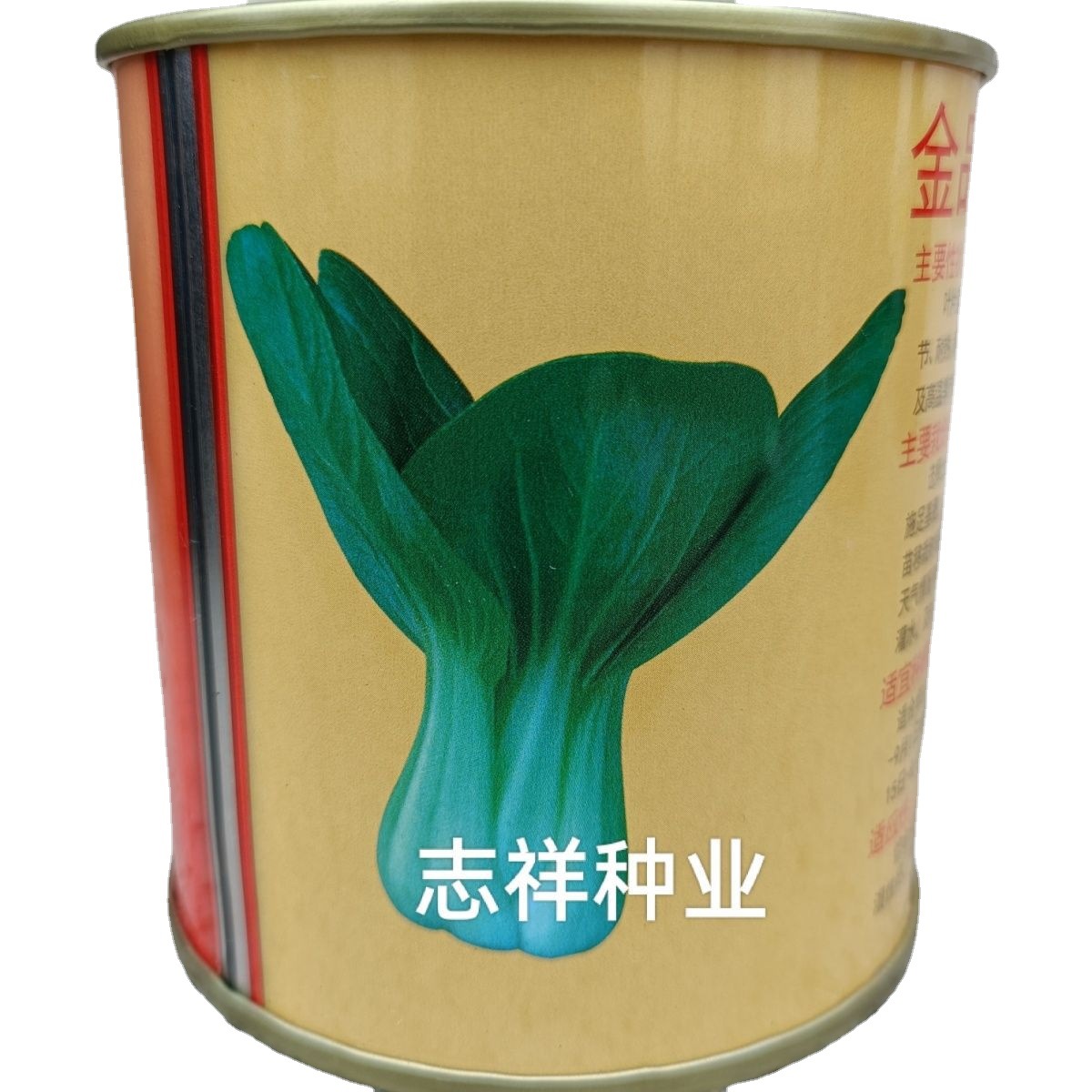 福建金品农业金品夏冠青梗菜种子叶亮绿上海青油菜种籽耐湿100g
