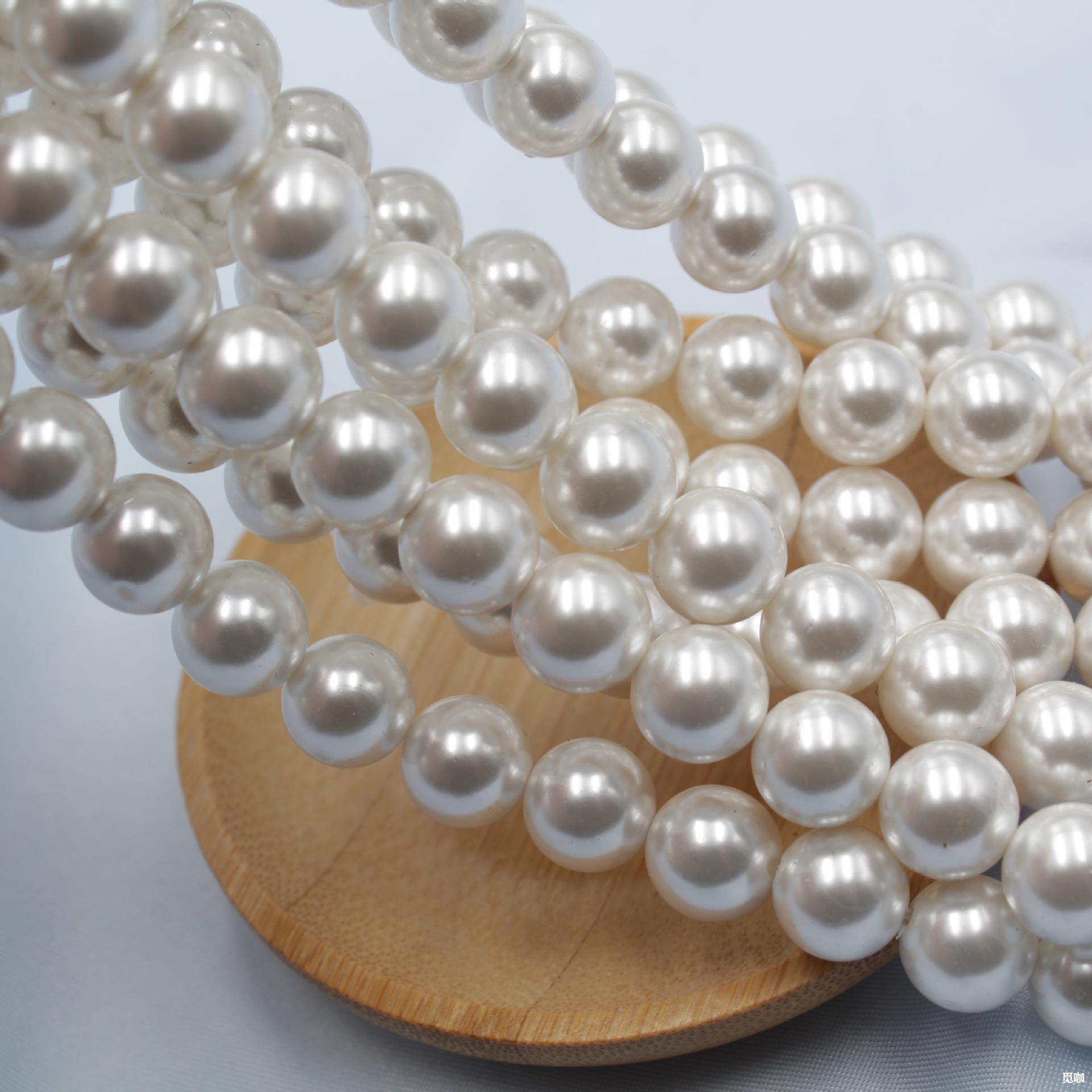 批发仿海水贝壳珍珠1.