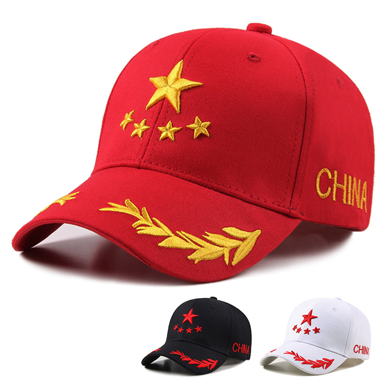 五角星中国五星红旗军帽男潮刺绣鸭舌帽红星帽子女春秋百搭棒球帽