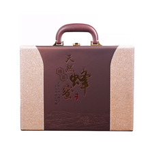 新年献礼 2斤装蜂蜜礼盒空盒含瓶滋补品包装盒木质皮盒礼品盒