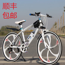 自行车轻便上班跑车山地变速器全套27速26寸自行车男通勤宽胎单车