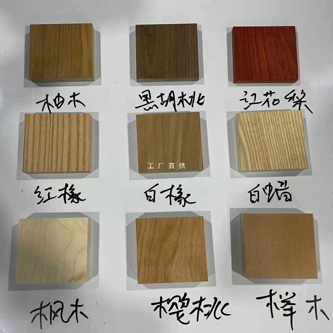 xy@红橡木白橡木实木板材定 制桌面板台面板实木楼梯踏步板原木木