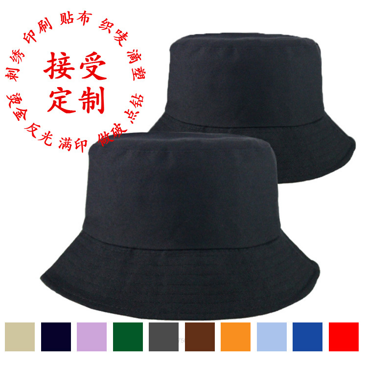 Processing Custom Logo Bucket Hat Embroidery Printing Bucket Hat Men and Women Traveling-Cap European and American Parent-Child Flat Top Small Brim