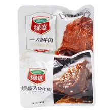 绿盛大块牛肉酱牛肉卤香牛肉农夫与海即食袋装休闲小零食小吃500g