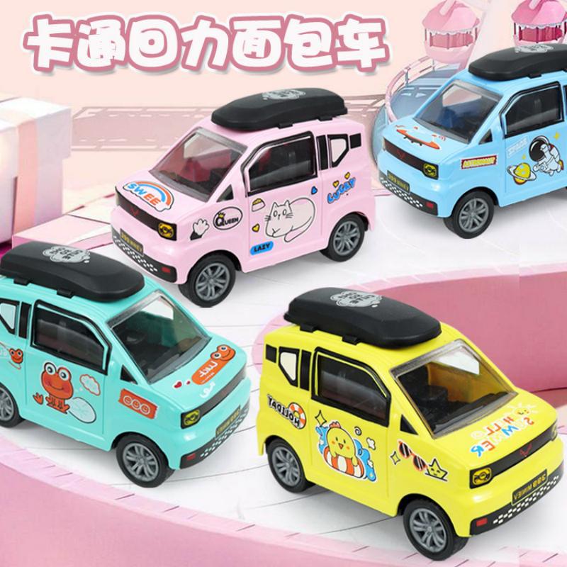 抖音同款儿童玩具回力车仿真造型卡通回力mini面包车男孩礼物批发
