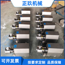 厂家现货热销乳化泵 单级管线式均质乳化泵 高剪切均质机剪切泵