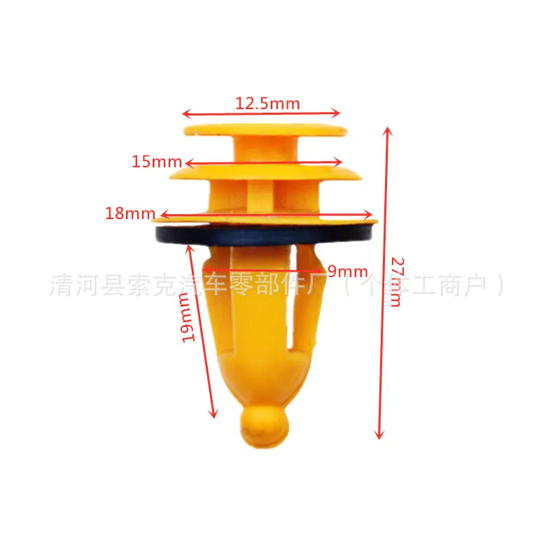 22600612适用现代福特克莱斯勒切诺基汽车门板卡扣尾门装饰板卡子